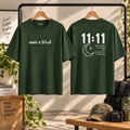 Make A Wish Unisex Oversized